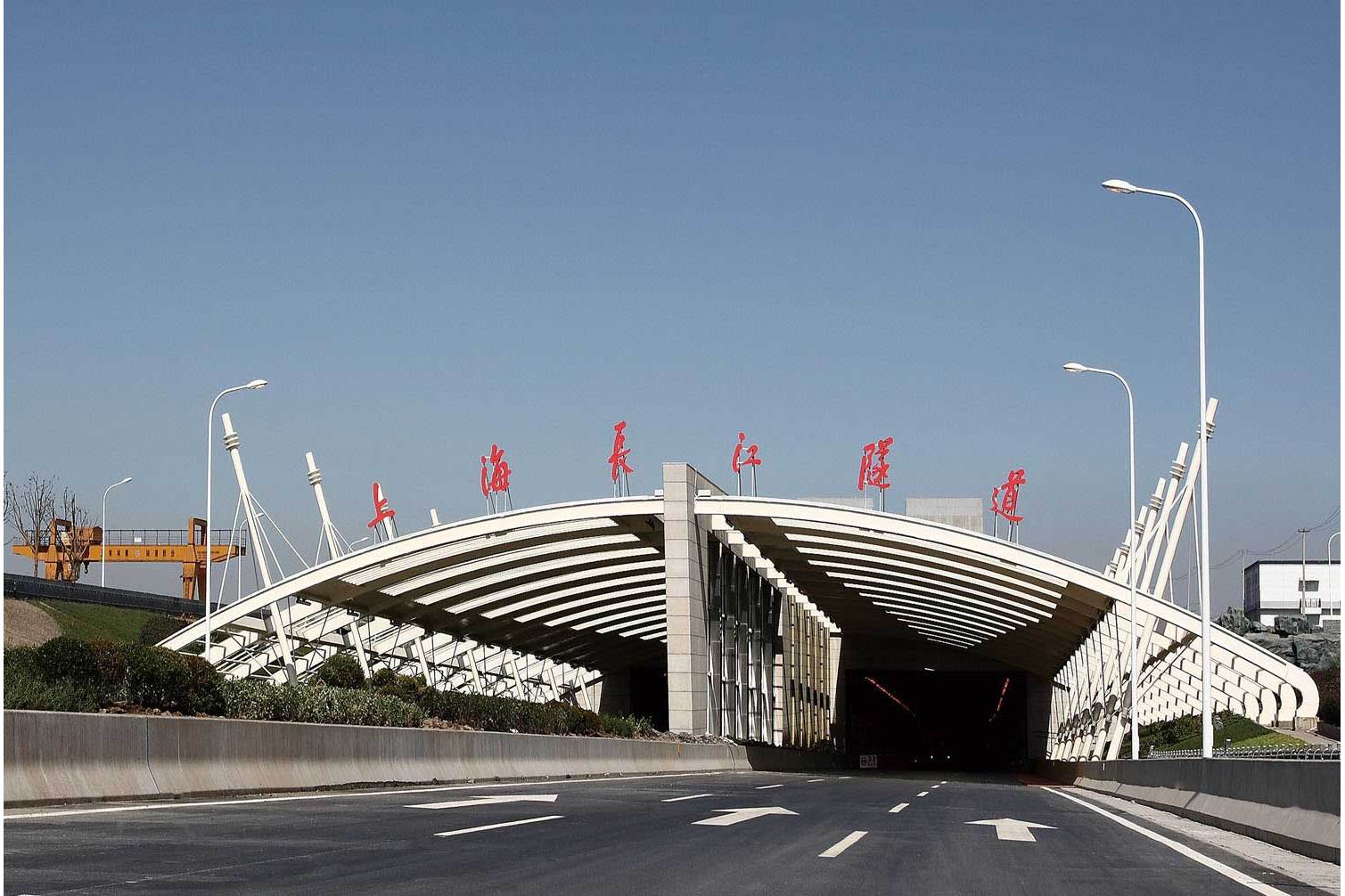 上海长江隧道