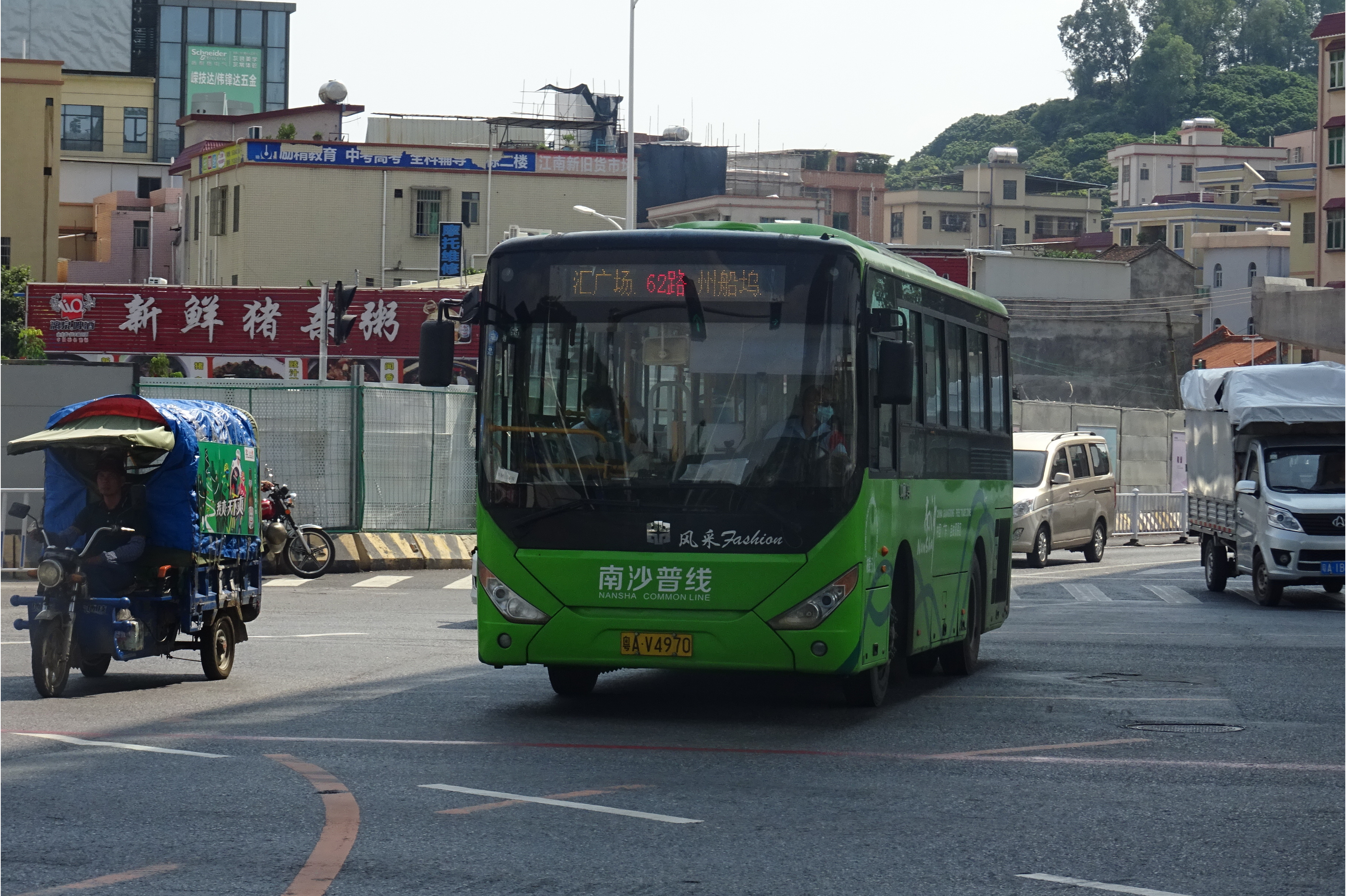 广州公交南62路