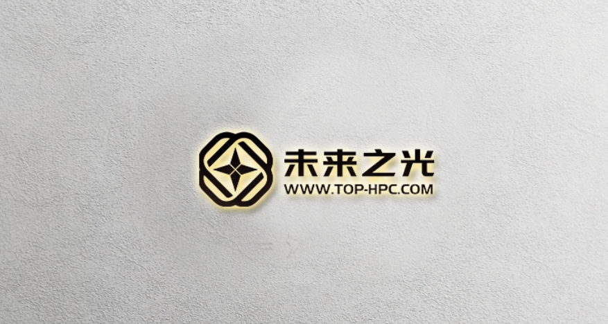 未来之光的介绍和未来之光破解版剧情简介
