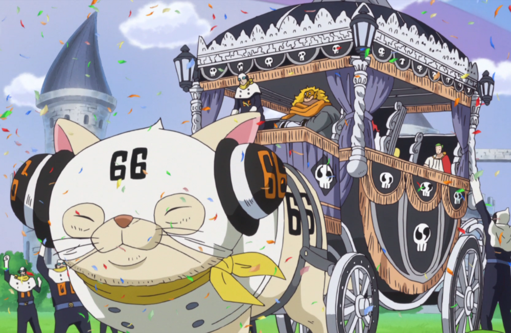 杰尔马66