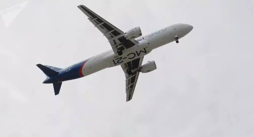  p data-id="gnx9uqyd44">ms-21是俄罗斯计划研制的新型客机项目,能