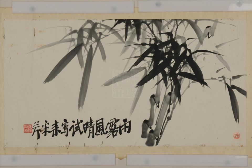 民国张采芹墨竹横幅