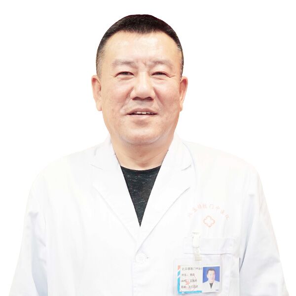 杨杰,性别:男;现任于 a target="_blank" href="/item/北京德胜门中医
