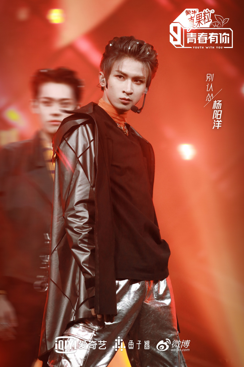 青春有你第三季