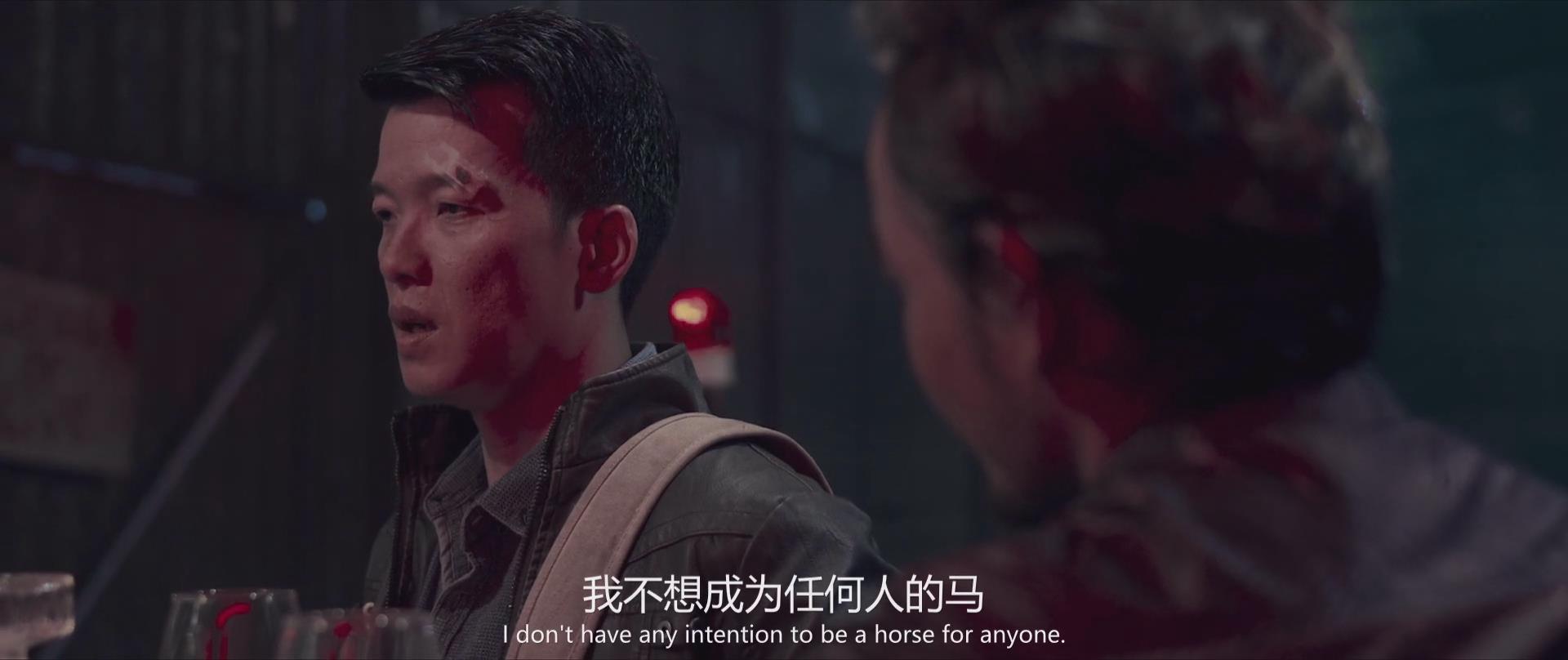 《雾山》是phan anh,ken dinh执导,peter pham等主演的动作片,该片于