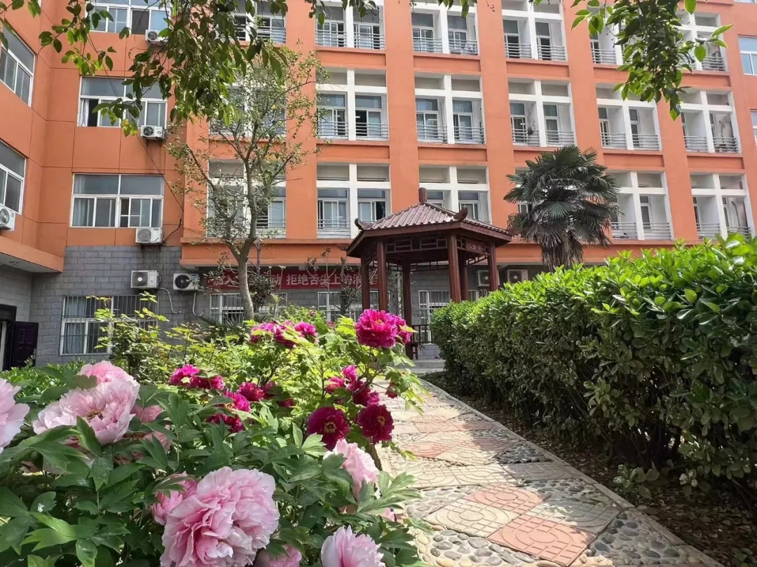 洛阳市第九中学