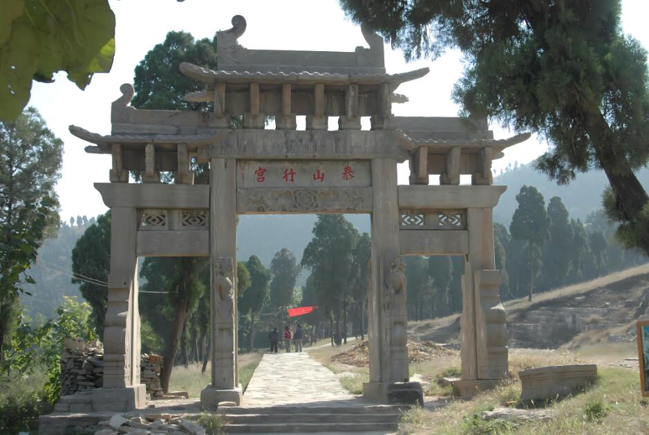 济宁市嘉祥县青山景区