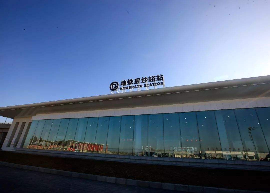  p>后沙峪镇, a href="#" data-lemmaid="126069">北京市 /a> a href=