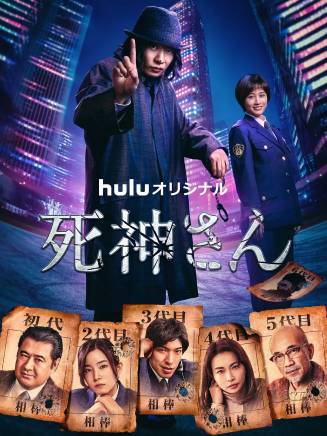 田中圭 百度百科