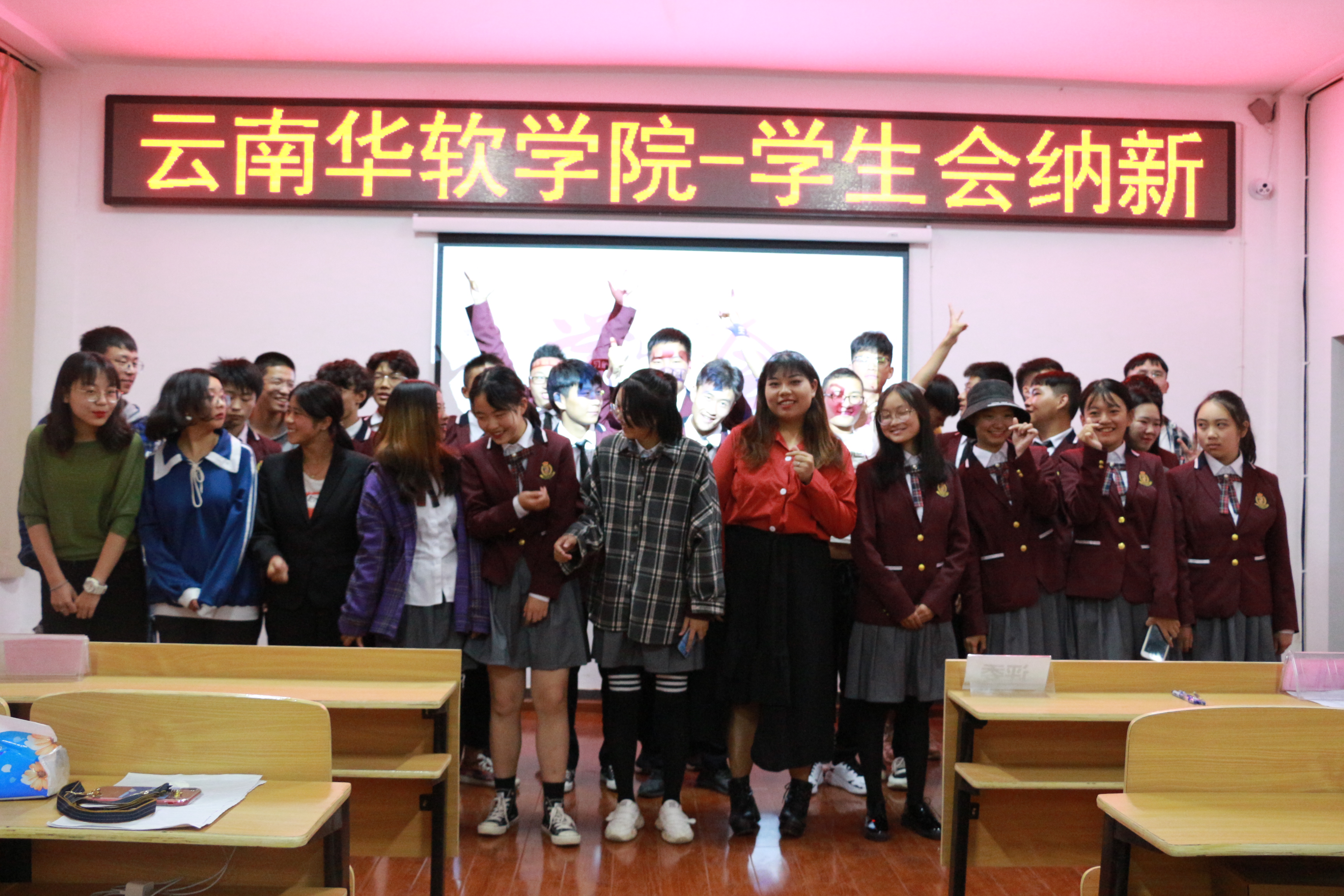云南华软学校