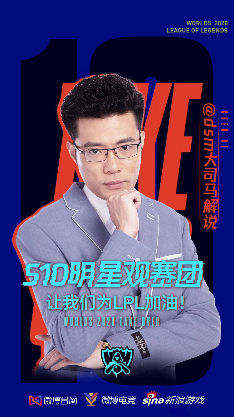  p data-id="go08gnvq58">芜湖大司马,本名:韩金龙,1988年3月17日出生