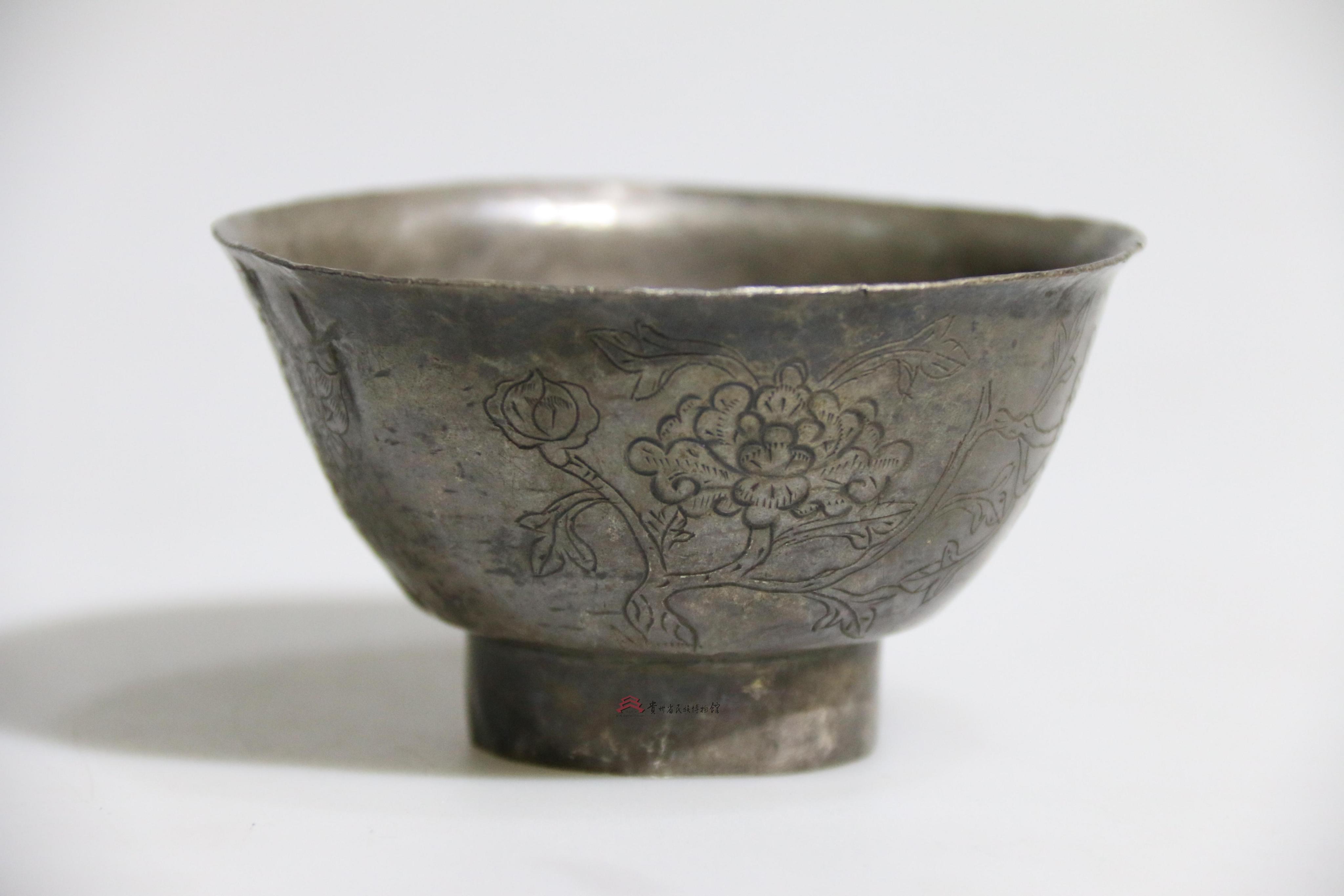 清代三都水族银碗