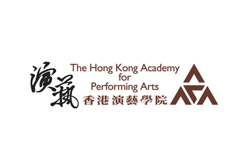 香港演艺大学