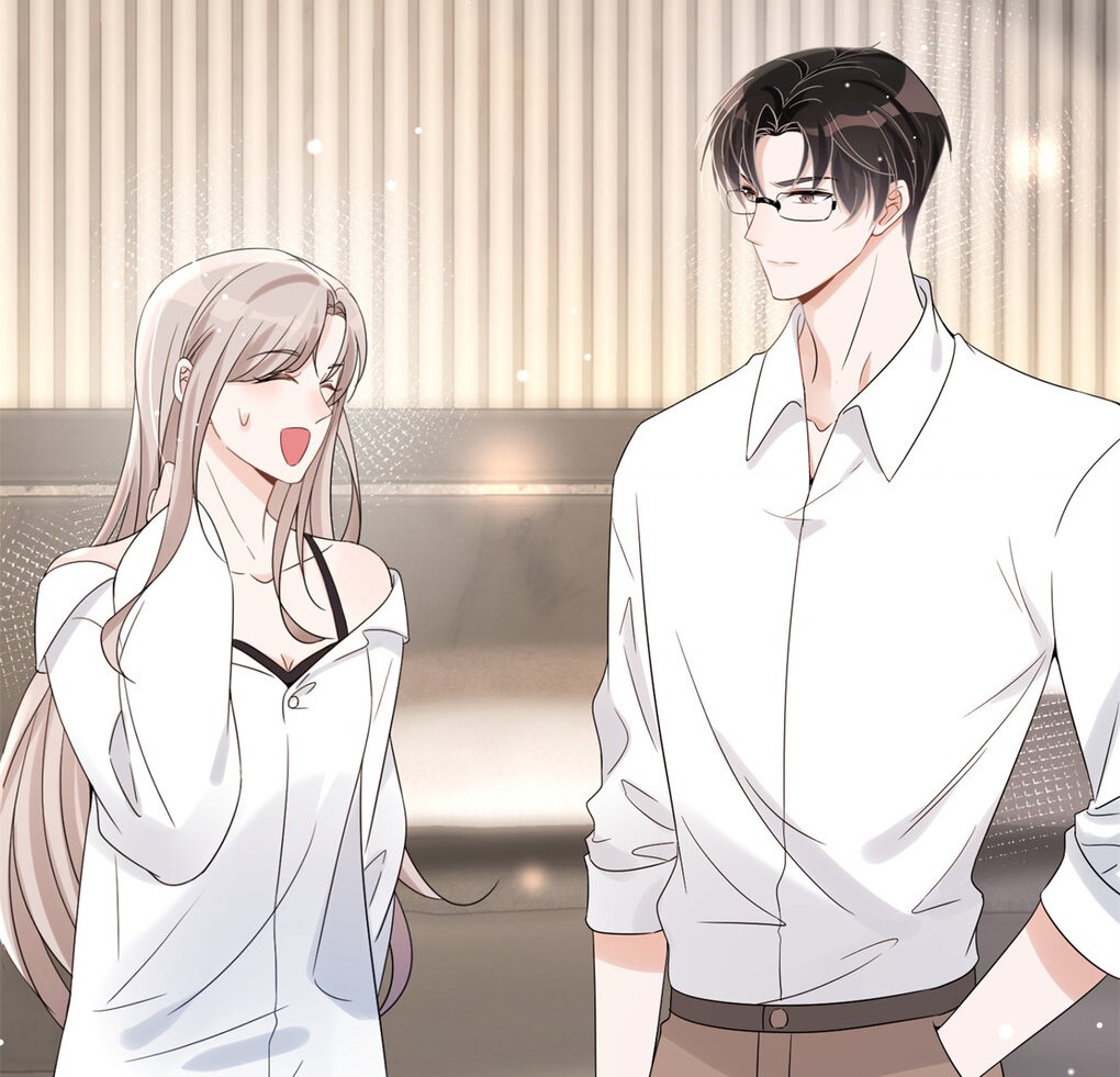 余生有你,甜又暖