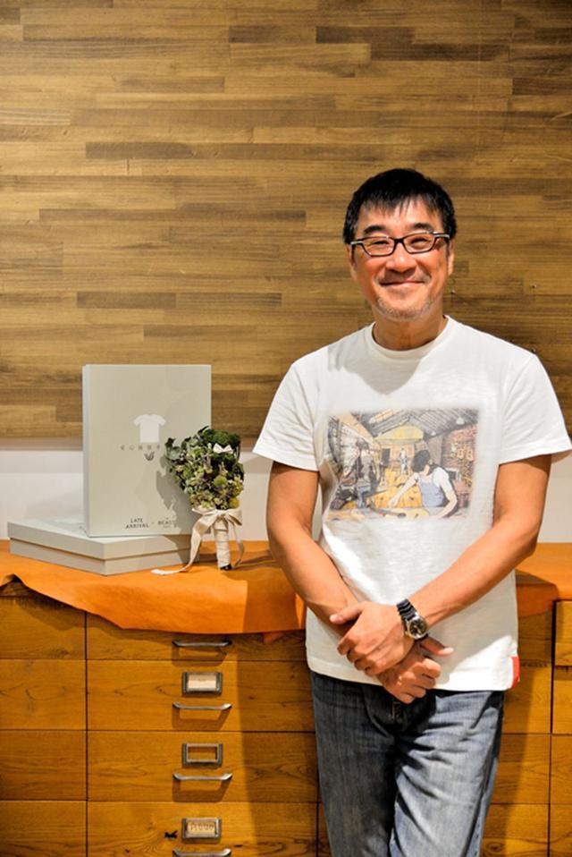 李宗盛