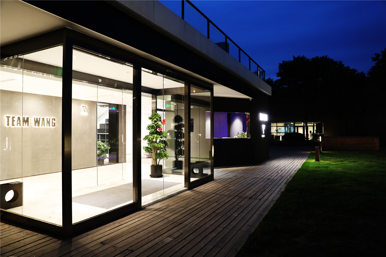 白米范(北京)文化传播有限公司