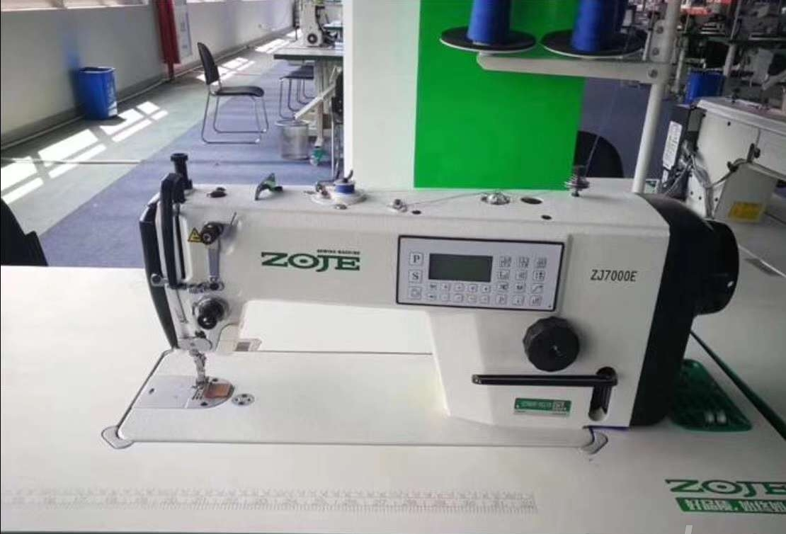 中捷缝纫机股份有限公司