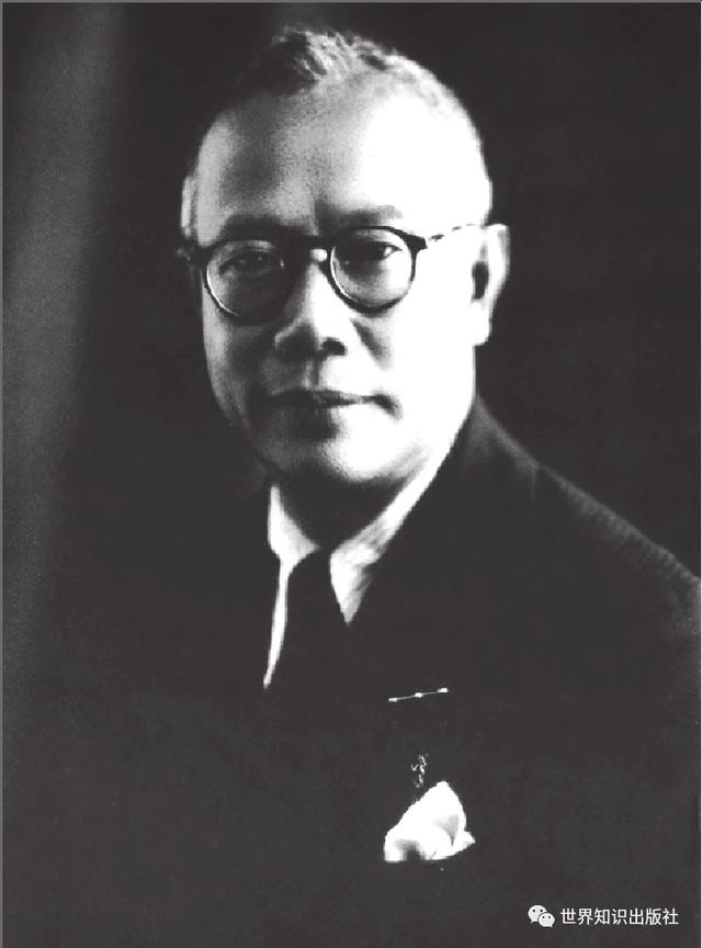 《国士无双伍连德》繁体版在香港出版_百科TA说