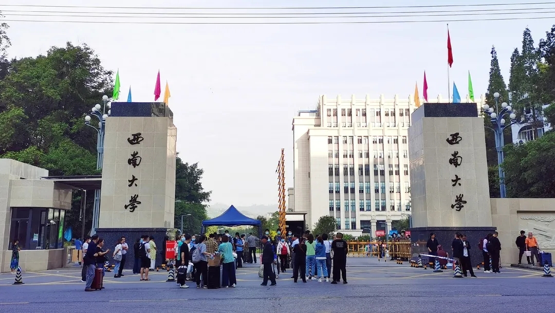 西南大学荣昌校区