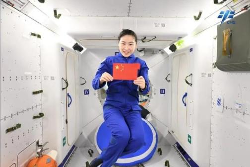 刘洋（中国英雄航天员、首位女航天员）_百度百科