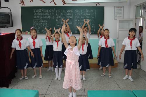大连市沙河口区玉华小学