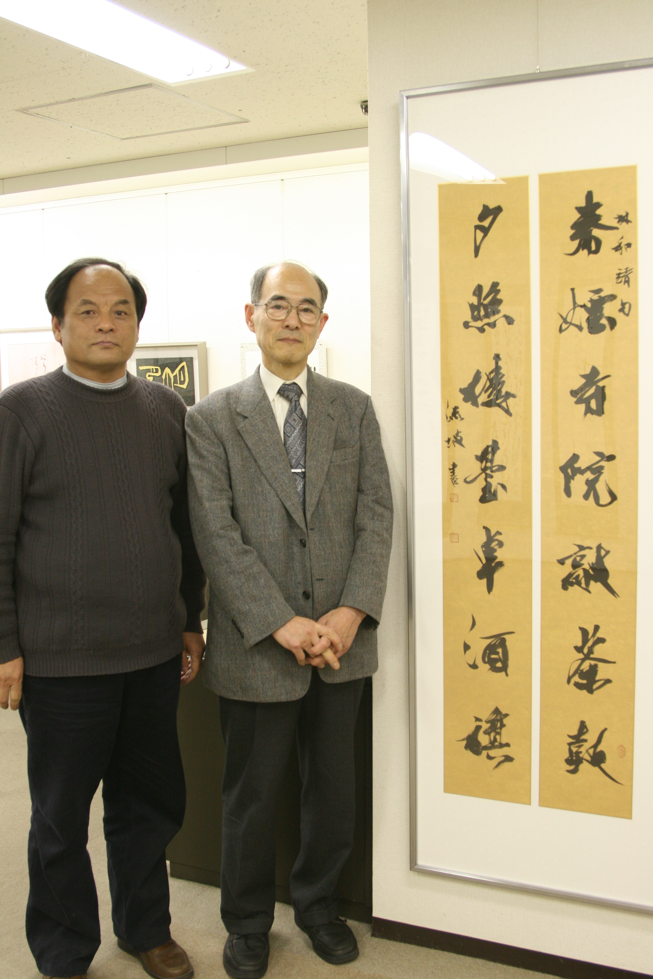 书法家马蓝田作品多少钱(蓝田设计师 马清运)-书法家马蓝田联系方式,书法家马蓝田作品多少钱(蓝田设计师 马清运)-书法家马蓝田联系方式,书法家马蓝田,第1张