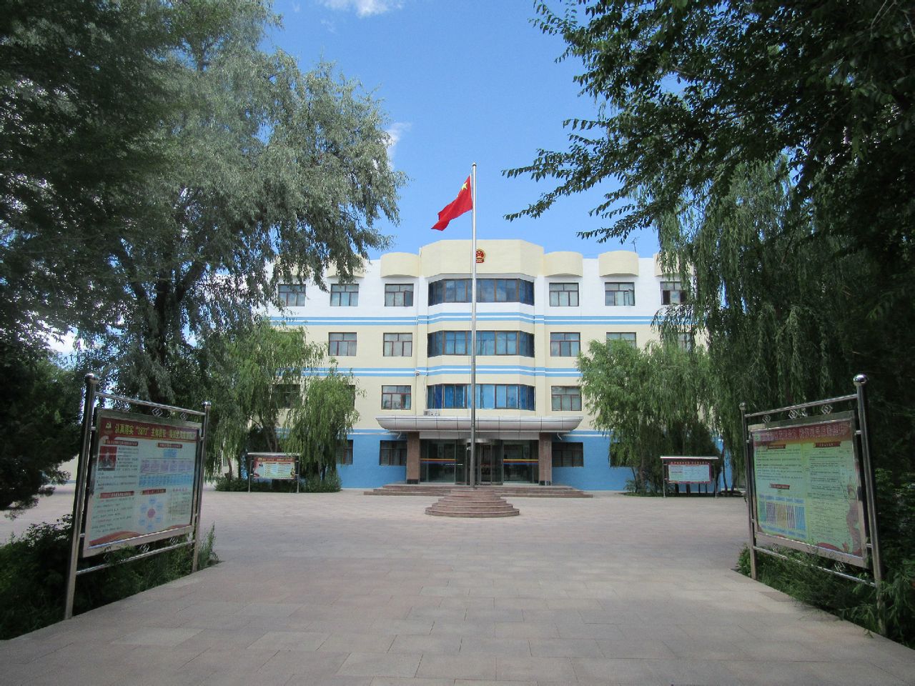  p>柳园镇位于 a href="#" data-lemmaid="4674889">瓜州县 /a>( a