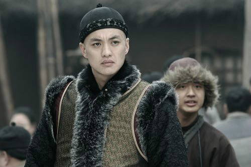 爱新觉罗·溥俊