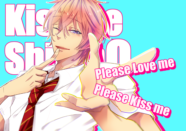 是遥所在班级的班草 a target="_blank" href="/item/担当/22307"