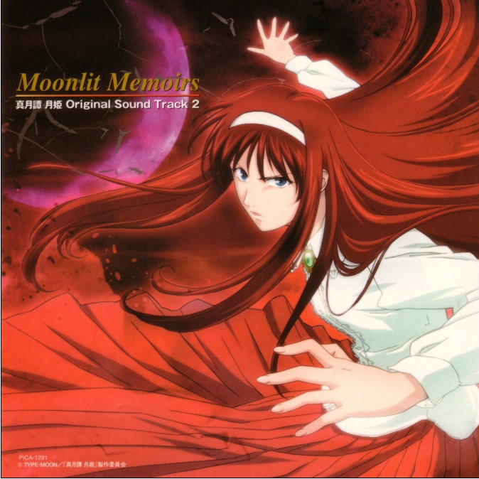  p>《真月谭月姬》是一部都市奇幻作品,根据 a target="_blank" href=