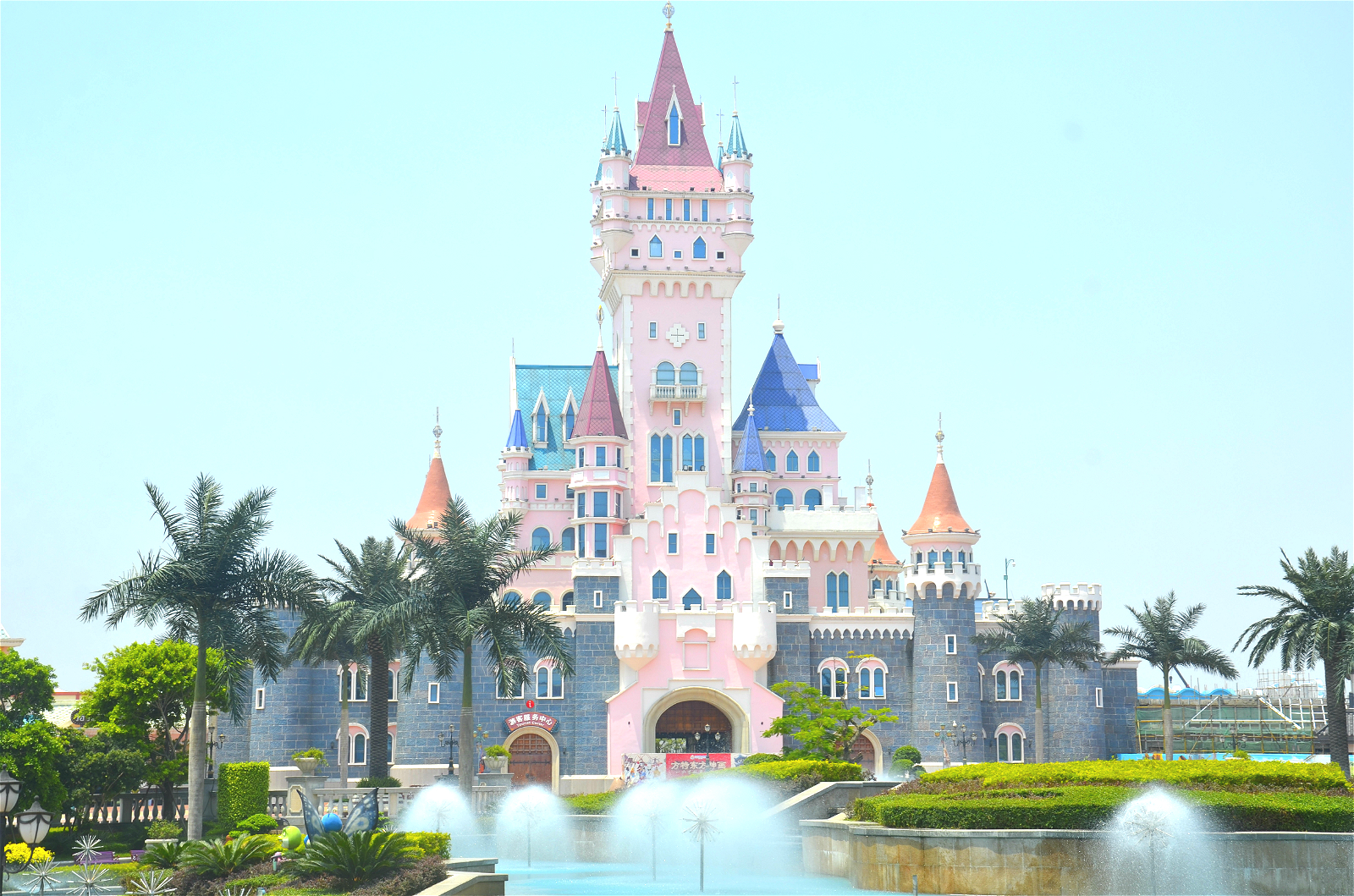  p> b>厦门方特梦幻王国, /b>是一个以 a target="_blank" href="