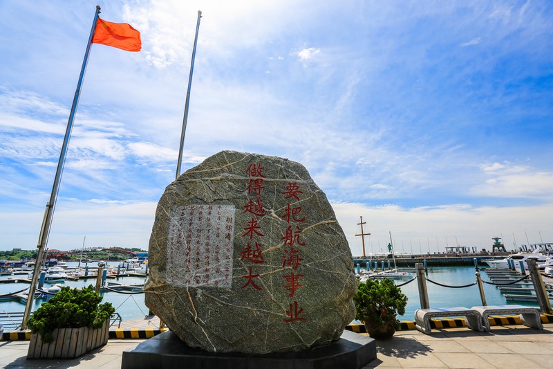 中国水准零点景区