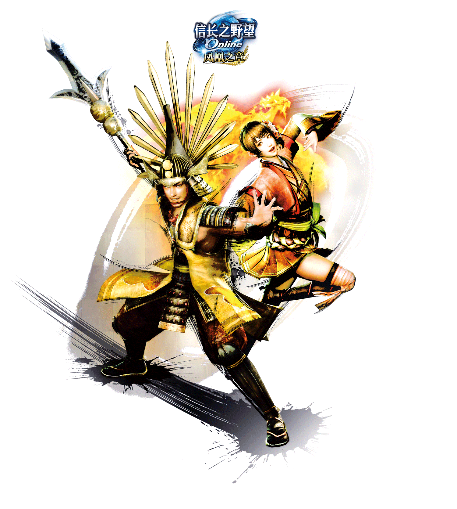  p>《信长之野望ol》是一款由全球著名游戏品牌 a target="_blank"