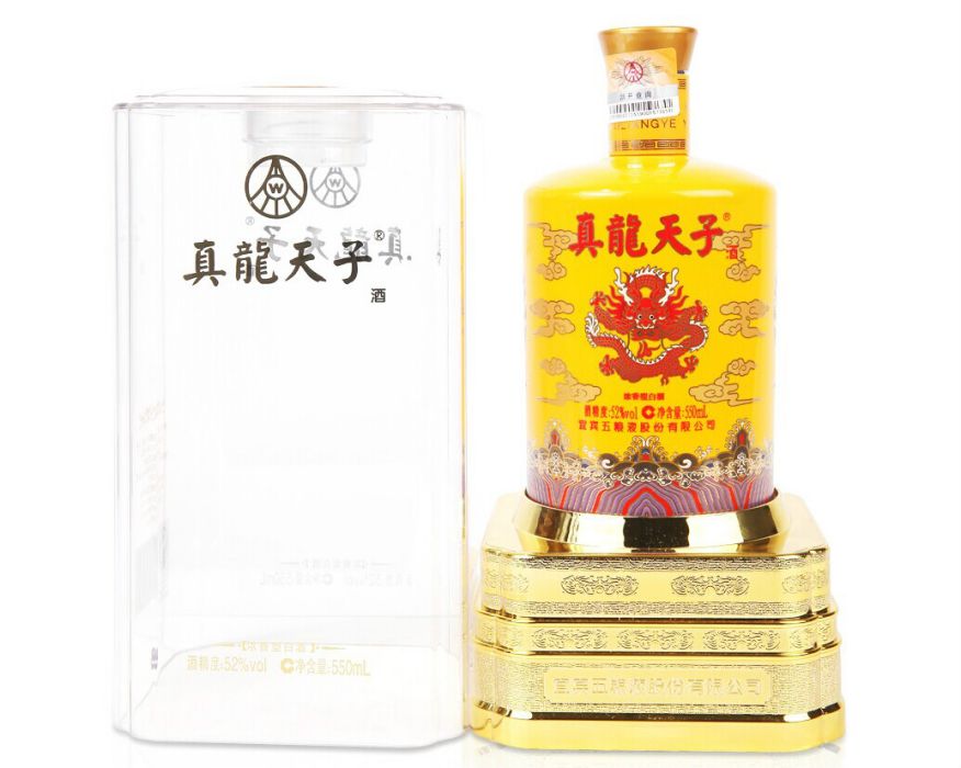 五粮液真龙天子酒_百度百科