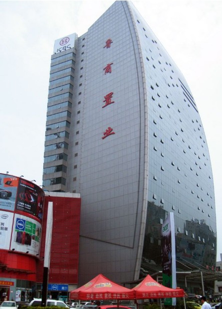 有北京,上海,深圳,广州,重庆,天津,武汉,西安,太原,厦门,东莞,长春