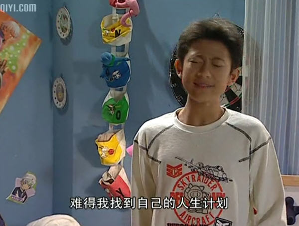  p>《家有儿女3》是家庭喜剧《家有儿女》系列的第三部,由 a target="