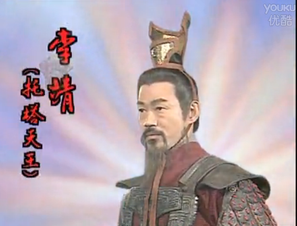  p>《封神榜》是香港电视广播有限公司出品的40集古装神话剧.