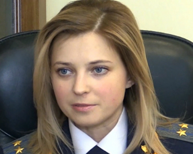 娜塔莉娅·波克隆斯卡娅