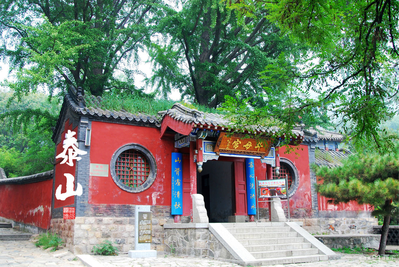 斗母宫,古称龙泉观,又称斗姥宫,别称妙香院