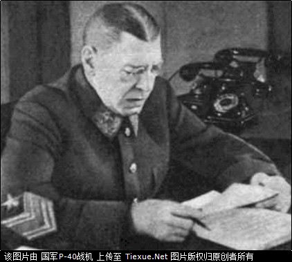 鲍里斯·米哈伊洛维奇·沙波什尼科夫