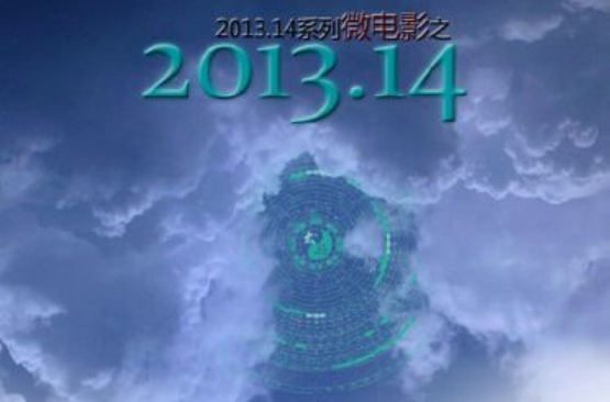 555影戏
_假面骑士555影戏
（555假面骑士电影）