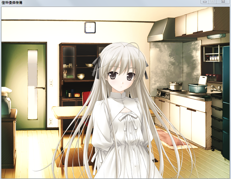 《 a target="_blank" href="/item/缘之空/63186" data-lem