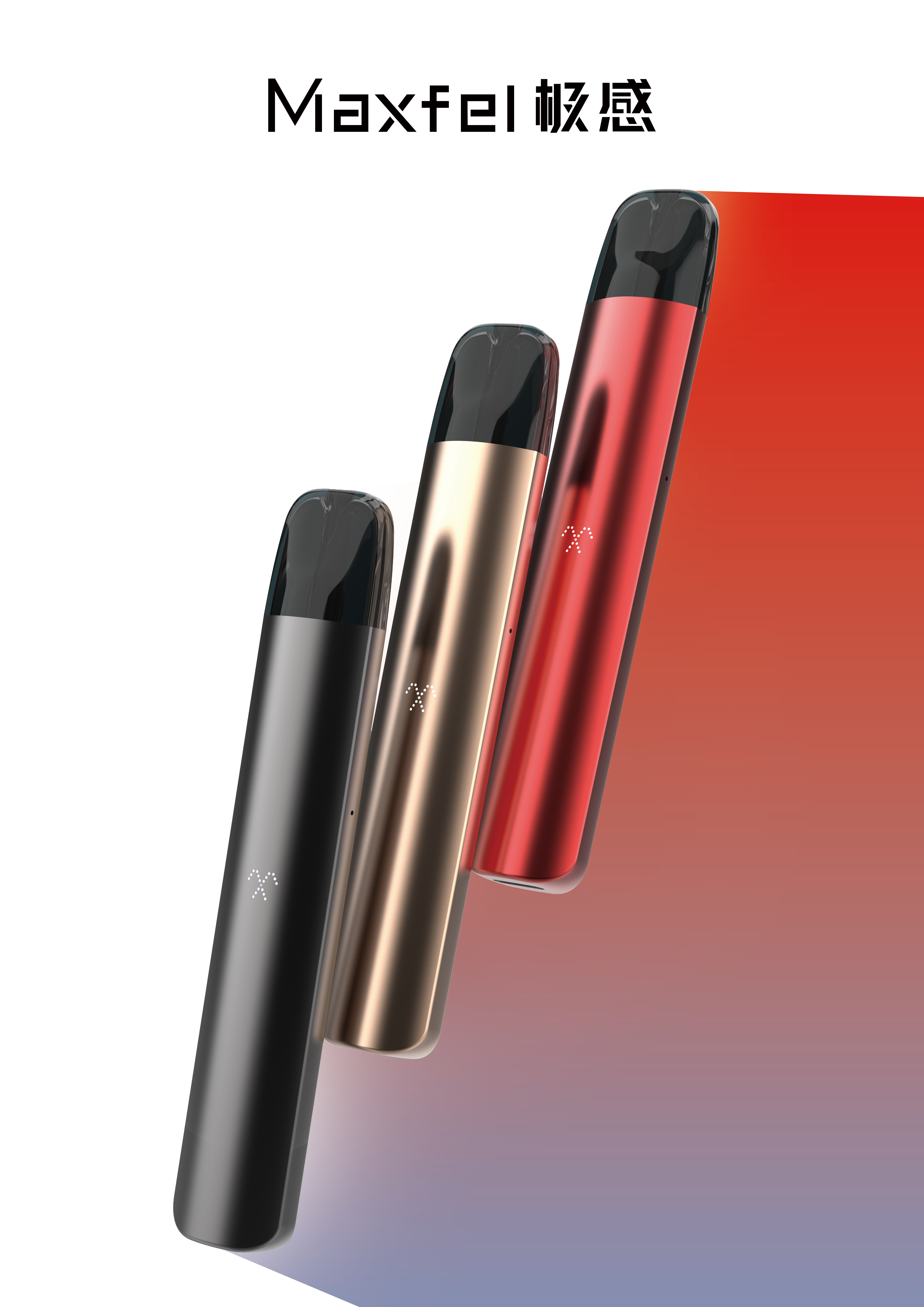  p>北京朗雾科技有限公司是一家专业从事电子雾化设备研发,设计,销售