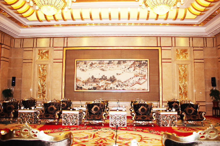 北京阳光国际会议中心