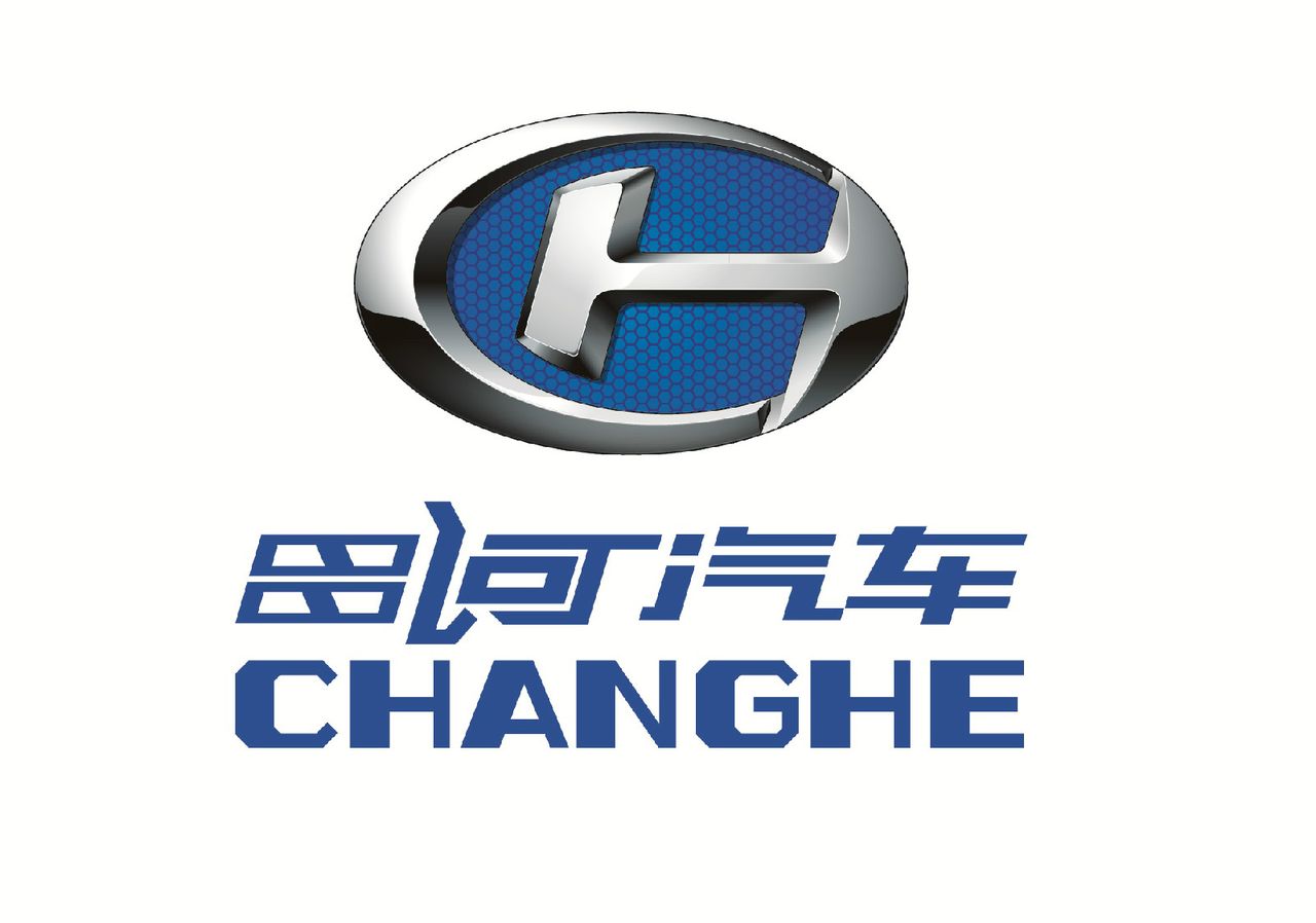 江西昌河汽车股份有限公司