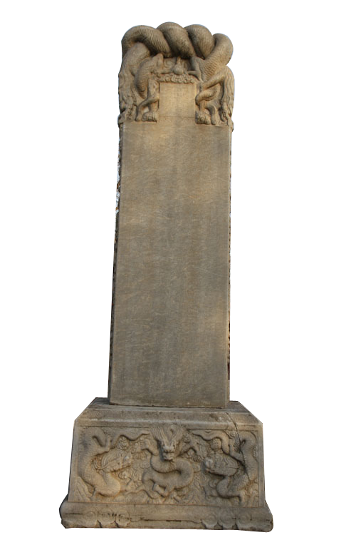 清乾隆御制巡视永定河诗碑