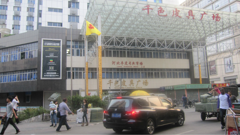 p data-id="gnx8f3k0hi">桂花岗(guìhuágǎng)在广州城区中部偏北