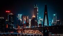 重庆市