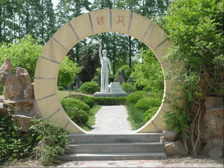 大丰南阳中学