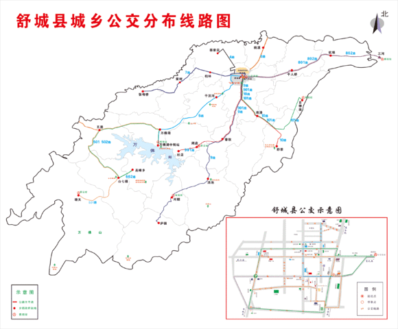 data-lemmaid="8343507">舒城县 /a>的城市公共交通运输系统